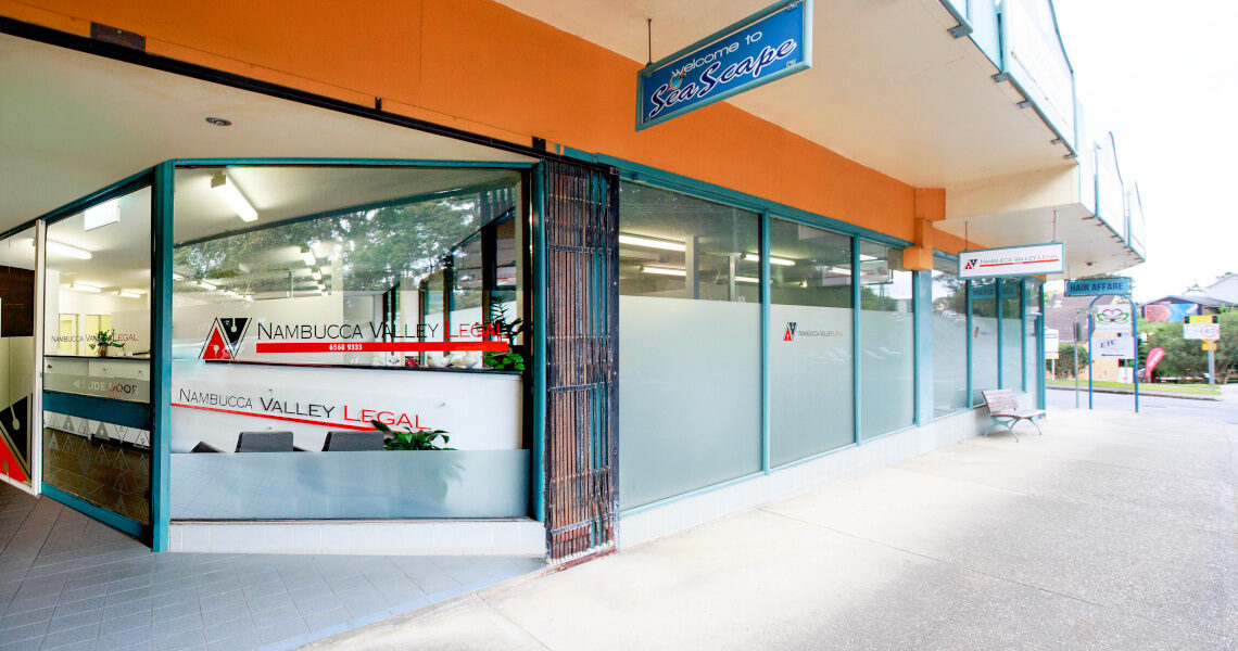 NVL website Street view-1140
